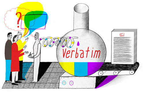 Что такое verbatim