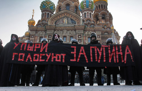 Митинг «За честные выборы» в Санкт-Петербурге 
