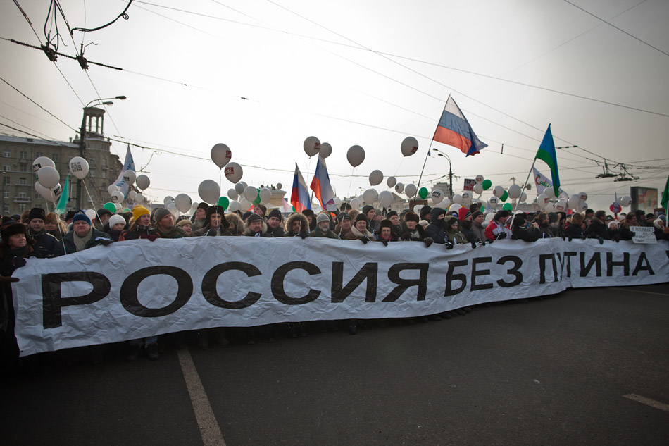 Шествие «За честные выборы» в Москве, 4 февраля 2012 года