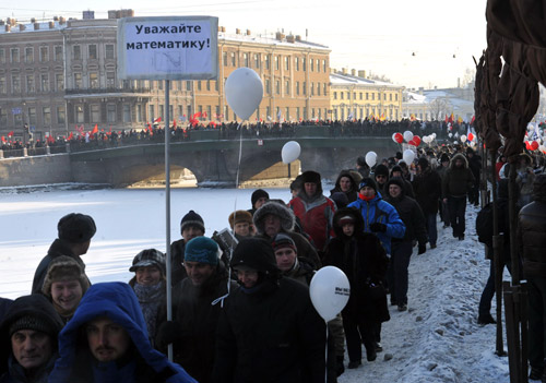 Митинг «За честные выборы» в Санкт-Петербурге 