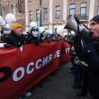 Митинг «За честные выборы» в Санкт-Петербурге