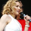 Мадонна приедет на гастроли в Россию