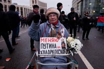 Митинг на Проспекте Сахарова в Москве 24 декабря 2011 года