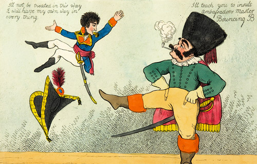 Русское веселье или Корсиканский Футбол. Лондон, Великобритания. 1807 