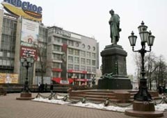 Митинг 5 марта пройдет на Пушкинской