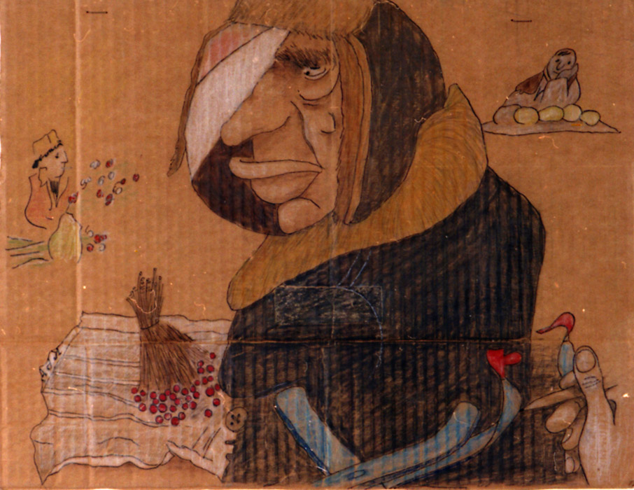 Старик на Бессарабке. 1982. Картон, смешанная техника. 41 × 32 - Сергей Дрейден