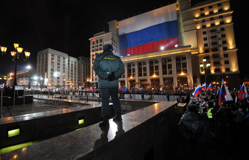 Митинг в поддержку кандидата в президенты РФ Владимира Путина на Манежной площади