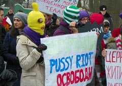 Участницам Pussy Riot предъявлено обвинение