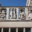 Генри Мур. Скульптура для здания Time-Life, Лондон. 1952-1953 