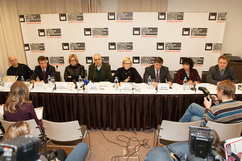 27 марта состоялась первая пресс-конференция, посвященная обозначению направлений подготовки 2-ой Уральской индустриальной биеннале современного искусства.
