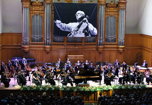 Концерт Лондонского филармонического оркестра в Большом зале консерватории 