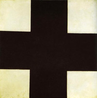 Казимир Малевич. Черный крест. 1915. Собственность Н.И. Харджиева. С 1980 года находится в Центре Помпиду, Париж