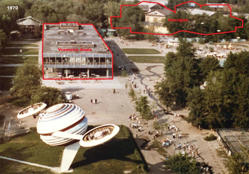 Вид на павильоны «Времена года» и «Шестигранник» с колеса обозрения. Фотография 1970 года