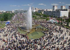 Пермь вступает в борьбу за титул культурной столицы Европы