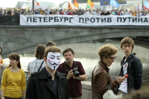 Во время акции «Марш миллионов» на Болотной площади