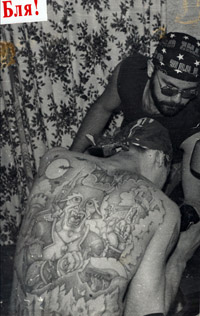 Татуировщик Женя Крикун и его татуировка «Hellreiser» 