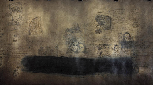 Фрагмент работы Хаима Сокола «Черный свиток» 