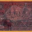 Петр Сис. Иллюстрация к книге «Тибет. Тайна красной шкатулки» - Петр Сис