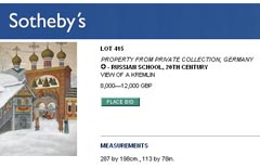 Sotheby’s поверил Глазунову