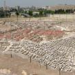 Музей в Иерусалиме «скорее мертв, чем жив»