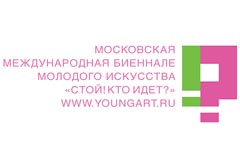 Москва увидит молодое искусство