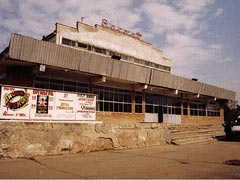 Кинотеатр «Восход» в Канске. 2002