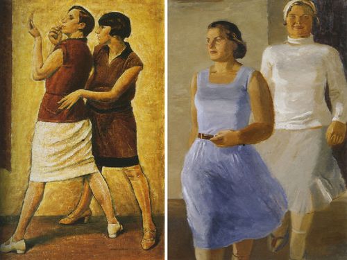 Николай Загреков. Двойной портрет (слева)
Владимир Одинцов. Две девушки. 1933 (справа)