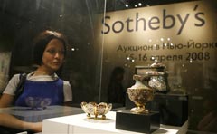 Sotheby’s продал искусства на $3,4 млрд