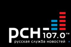 Логотип «Русской службы новостей»