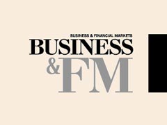 Сайт радио бизнес фм. Business fm. Радио бизнес ФМ. Логотип радио бизнес ФМ. Бизнес ФМ СПБ.