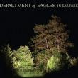 Department of Eagles, Leila, Нино Катамадзе & Insight и др.