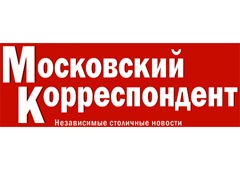 «Московский корреспондент» приостановили