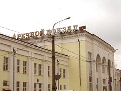 Здание будущего Музея современного искусства. Пермь