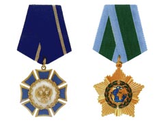 Орден Почета и орден Дружбы