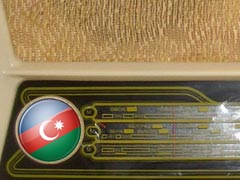 Азербайджан изгоняет западные голоса