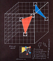  Треугольник Фибоначчи. 2002 