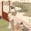 Судзуки Харунобу. Какитсубата. Женщина и ребенок, заснувший во время урока каллиграфии
