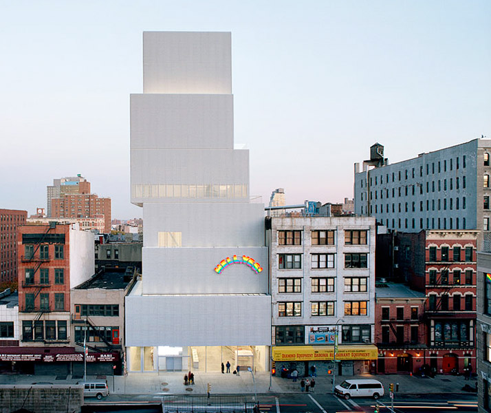 Здание Нового музея современного искусства