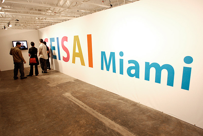 Geisai Miami. 2007