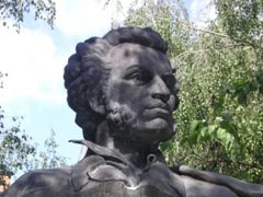 Памятник А.С.Пушкину в Полтаве