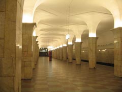 Зал станции метро «Кропоткинская»