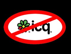 Закрыли старую ICQ