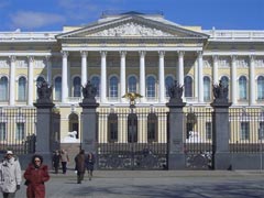 Русский музей откажется от выставок
