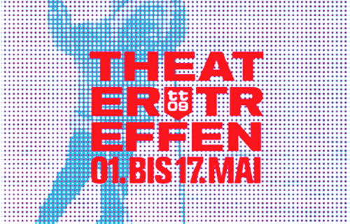 45-й Берлинский фестиваль