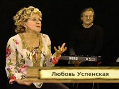 Украина легализовала русский телешансон