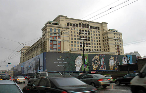 Самые влиятельные здания и сооружения Москвы и области 1998—2008