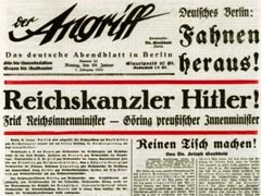 Нацистские газеты снова в продаже