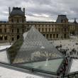 Где искать современное искусство в Париже