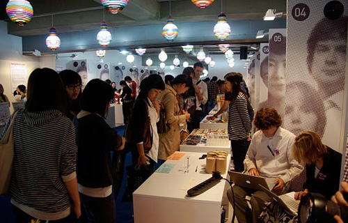 Seoul Design Week 2008