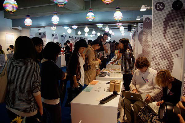 Seoul Design Week 2008